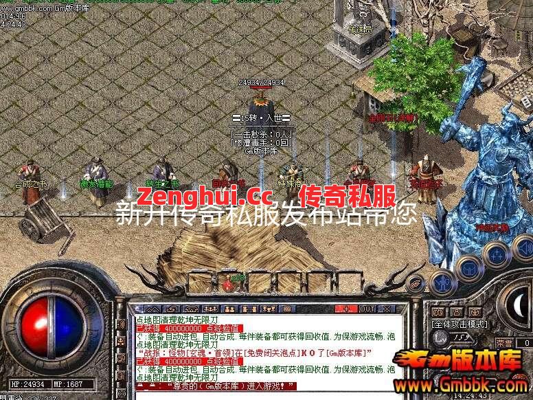 复制玩法这么上头？连土豪都抢着进地牢！ 